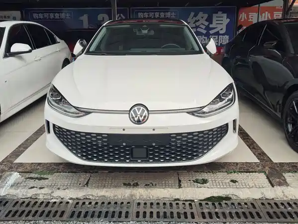 Volkswagen Lamando 2023