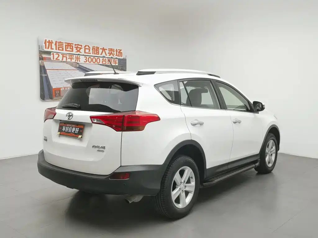 Toyota RAV4 2014