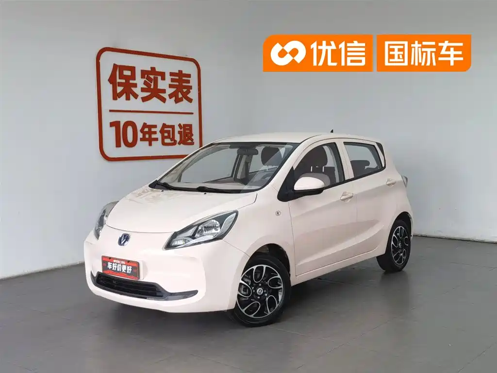 Changan Benben E-Star 2022