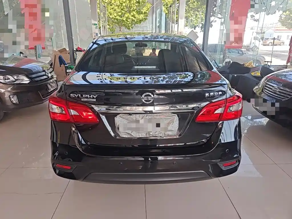 Nissan Sylphy 2025