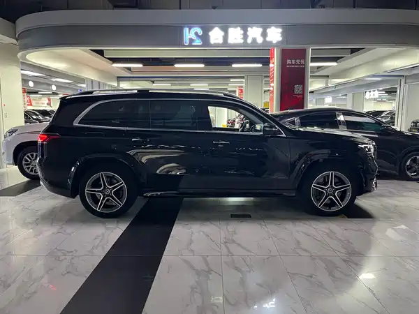 Mercedes-Benz GLS 2023