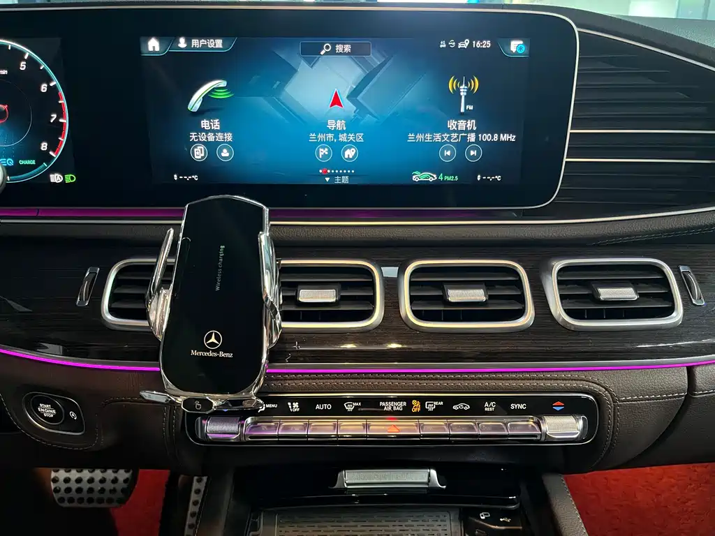 Mercedes-Benz GLS 2023 — фото 31