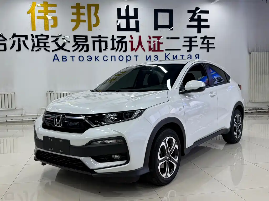 Honda XR-V 2022 — фото 1