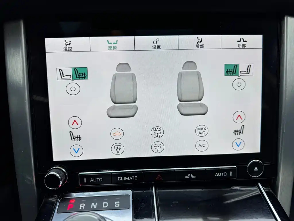 Land Rover Range Rover 2016 — фото 18