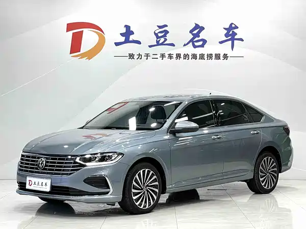 Volkswagen Lavida 2022