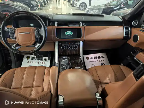 Land Rover Range Rover 2015