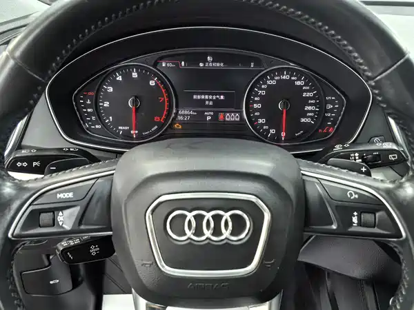 Audi Q5L 2020
