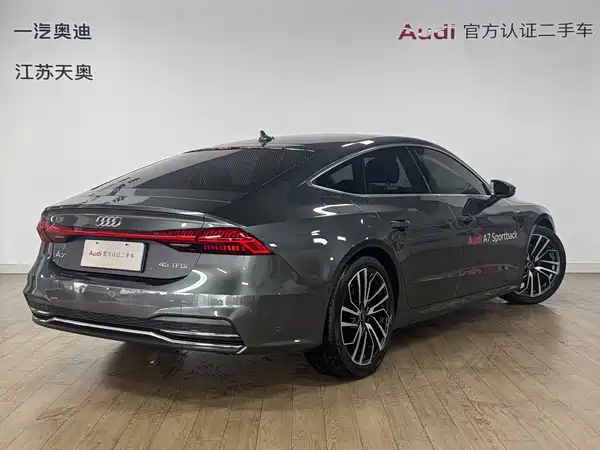 Audi A7 2025