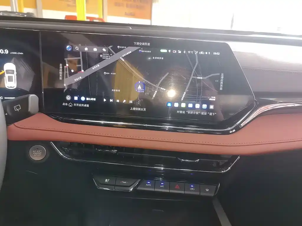 Changan X5 PLUS 2025 — фото 13