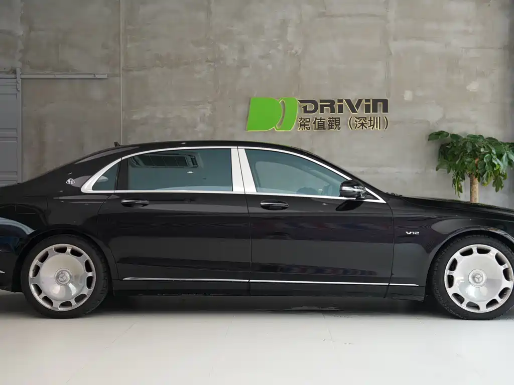 Mercedes-Benz Maybach S-Class 2018