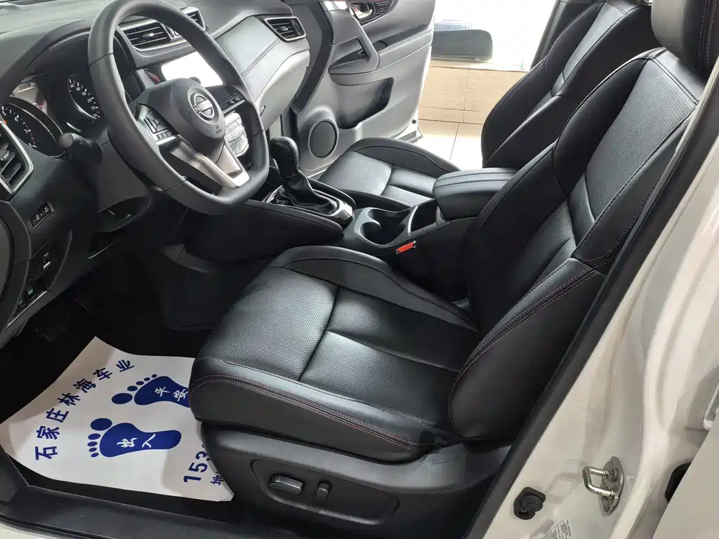 Nissan Qashqai 2024