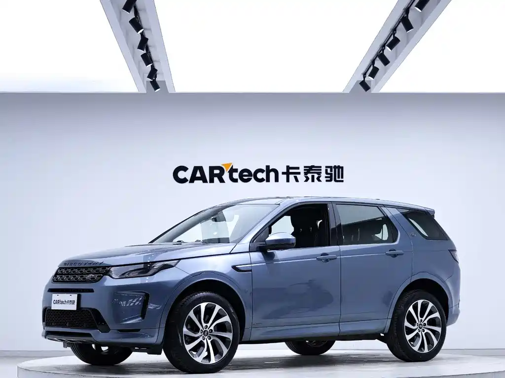 Land Rover Discovery Sport 2020 — фото 1