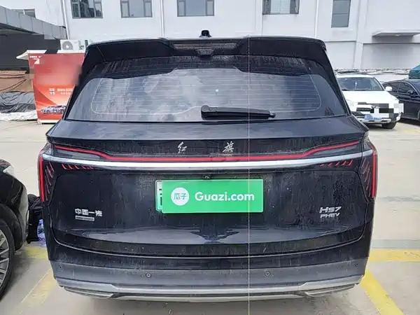Hongqi HS7 PHEV 2024
