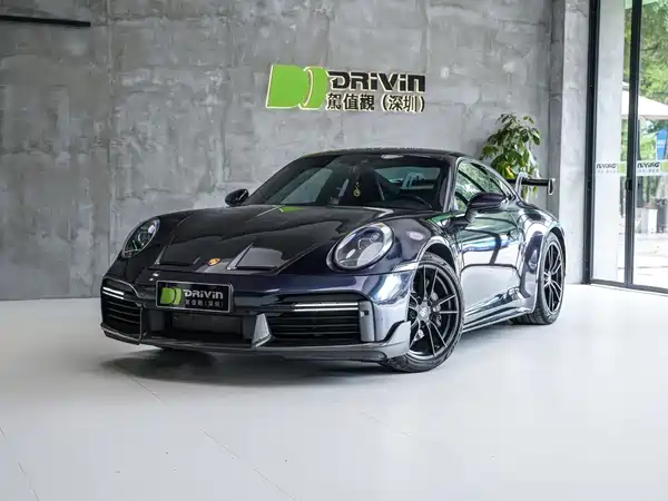 Porsche 911 2023