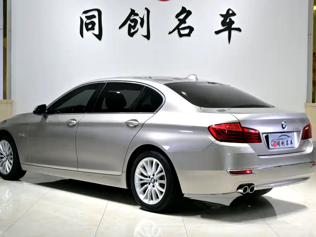 BMW 5 Series 2014