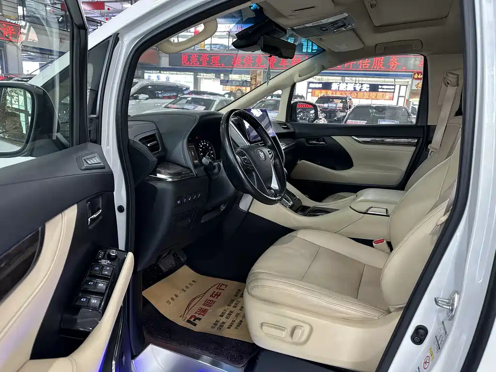 Toyota Alphard 2020 — фото 4