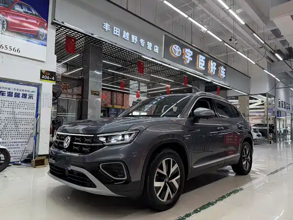 Volkswagen Tayron 2023