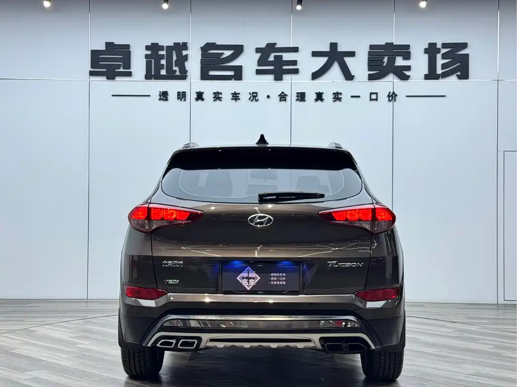 Hyundai Tucson 2017 — фото 6