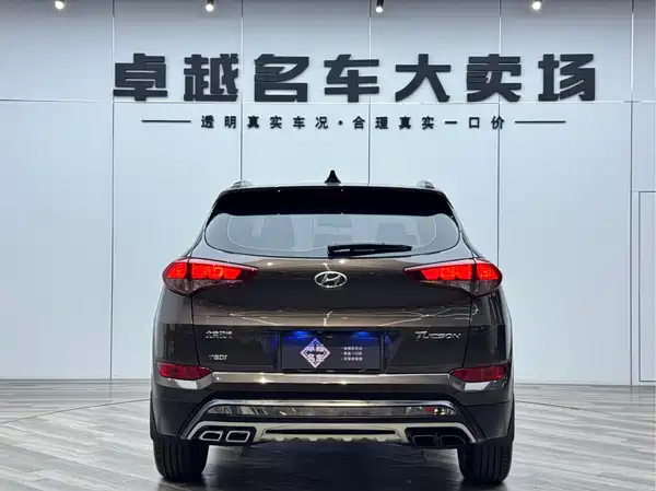 Hyundai Tucson 2017