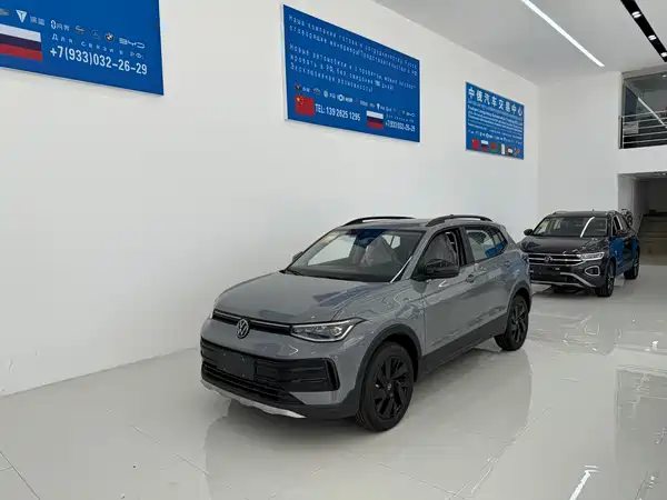 Volkswagen Tharu 2026