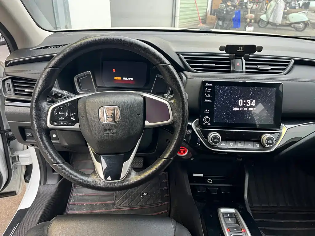 Honda Crider 2023 — фото 12