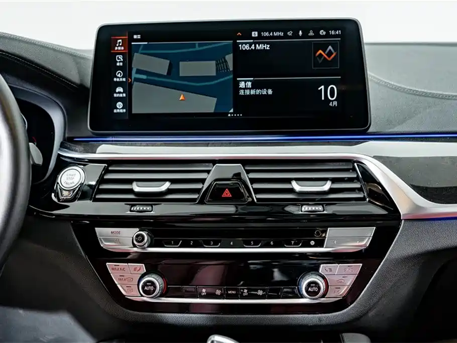 BMW 5 Series 2022 — фото 13