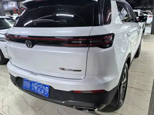 Changan CS55PLUS 2022