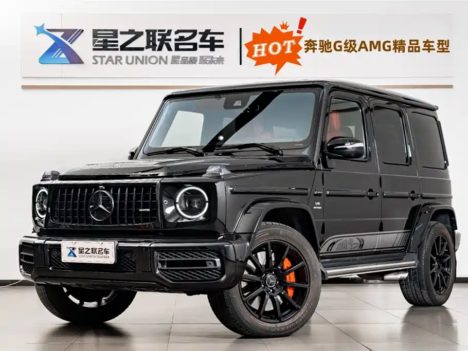 Mercedes-Benz G-Class AMG 2021 — фото 1