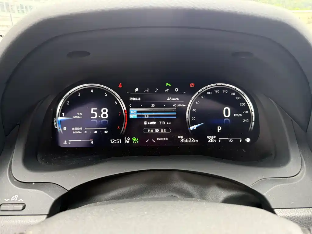 Toyota Camry 2021 — фото 17