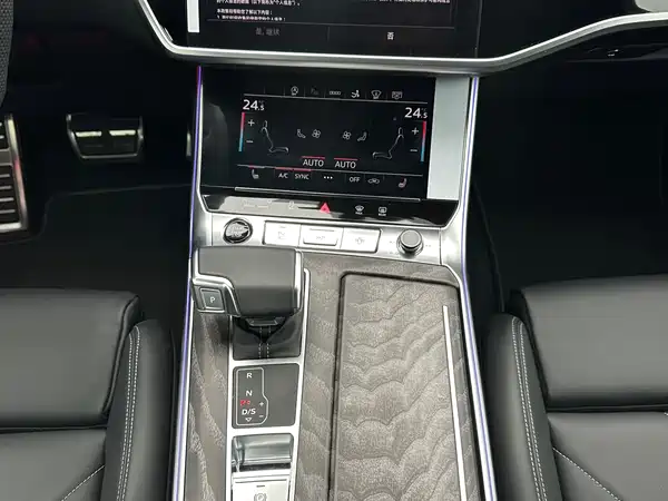 Audi A7 2026
