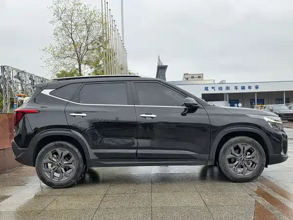 Kia Seltos 2023