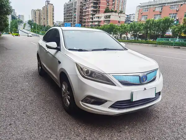 Changan Yidong New Energy 2018