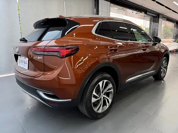 Buick Envision S 2020