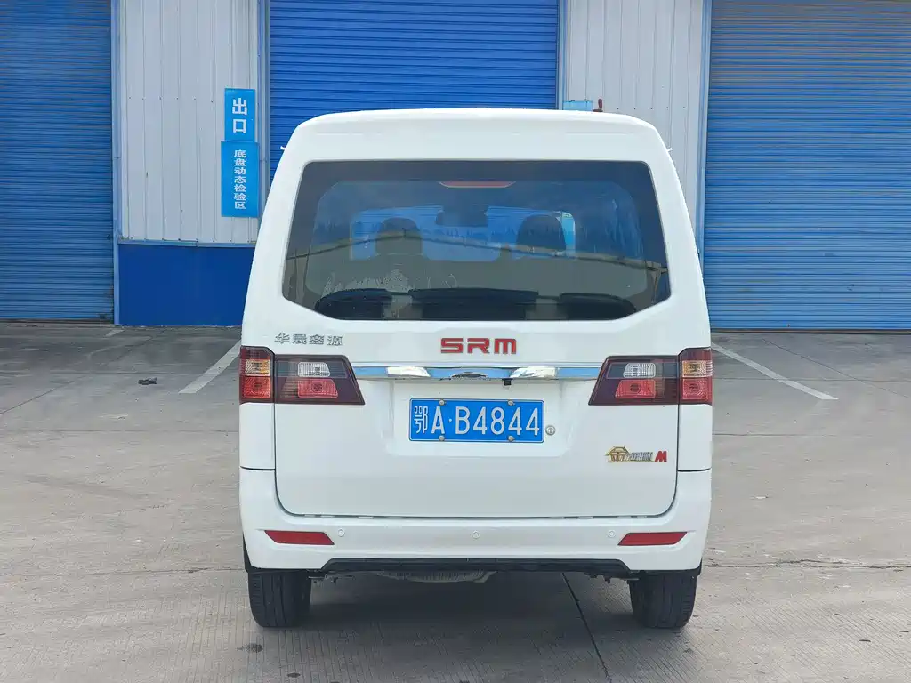 Jinbei Golden Sea Lion M Classic 2022
