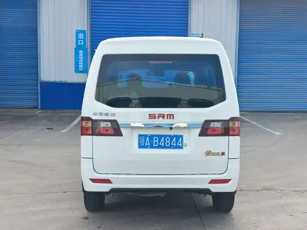 Jinbei Golden Sea Lion M Classic 2022