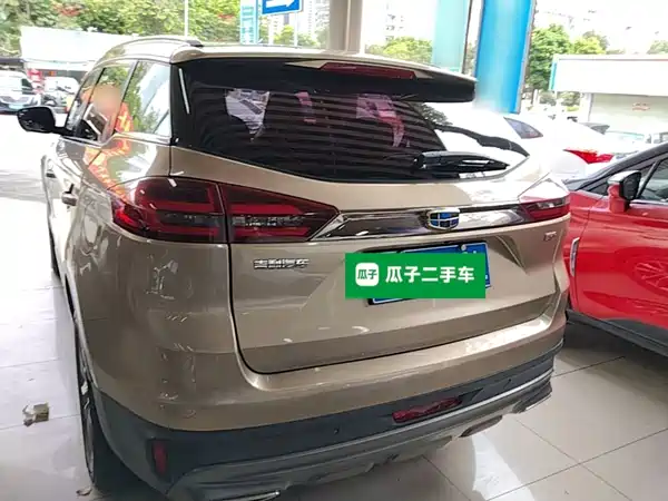Geely Boyue 2018