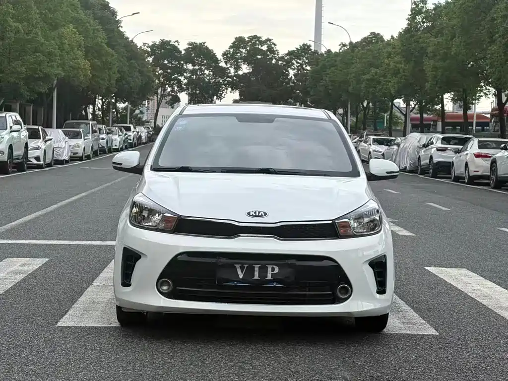 Kia Huanchi 2019