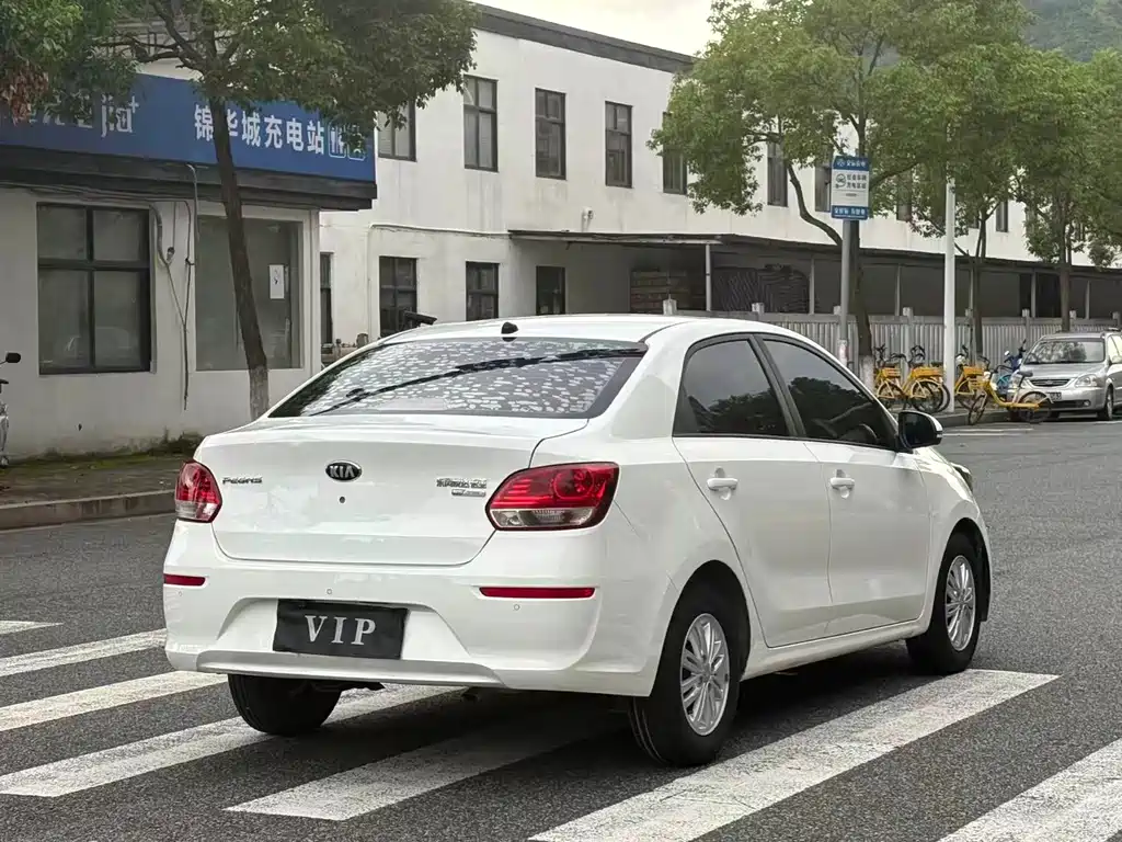 Kia Huanchi 2019