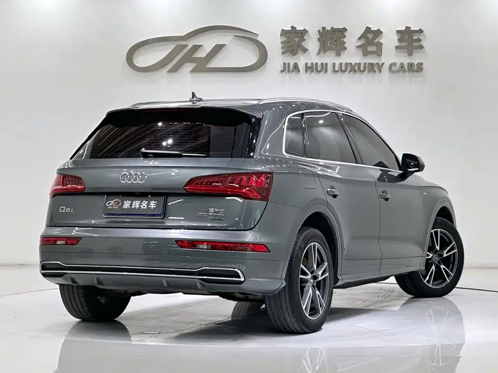 Audi Q5L 2020 — фото 7
