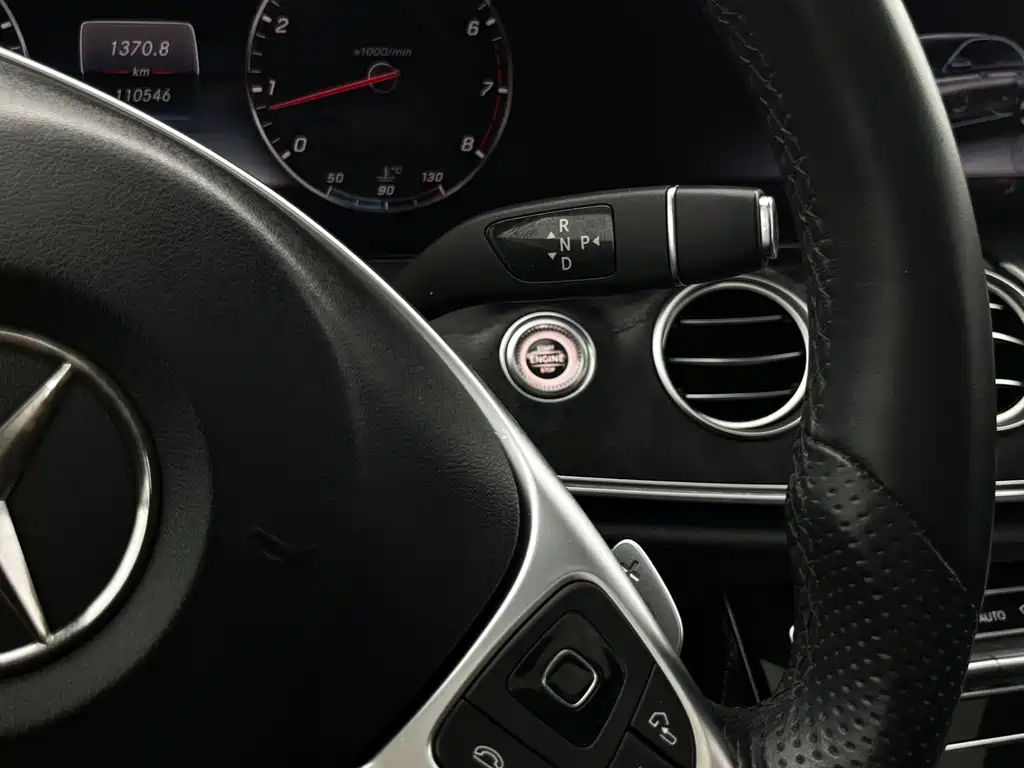 Mercedes-Benz E-Class 2016 — фото 18