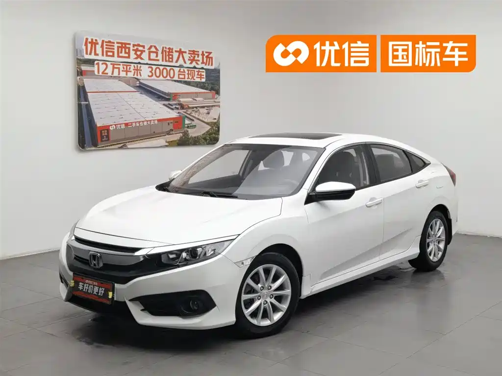 Honda Civic 2018