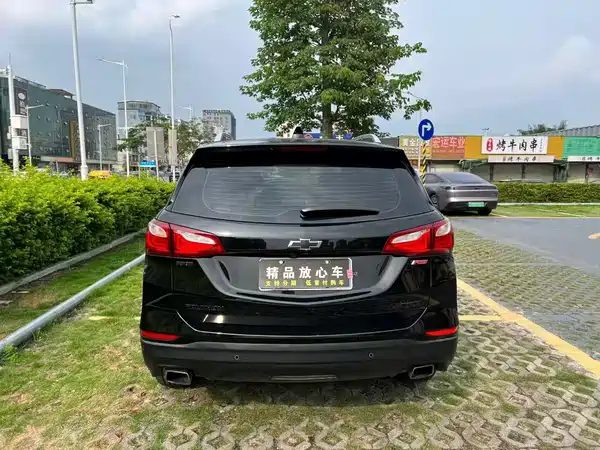 Chevrolet Equinox 2019