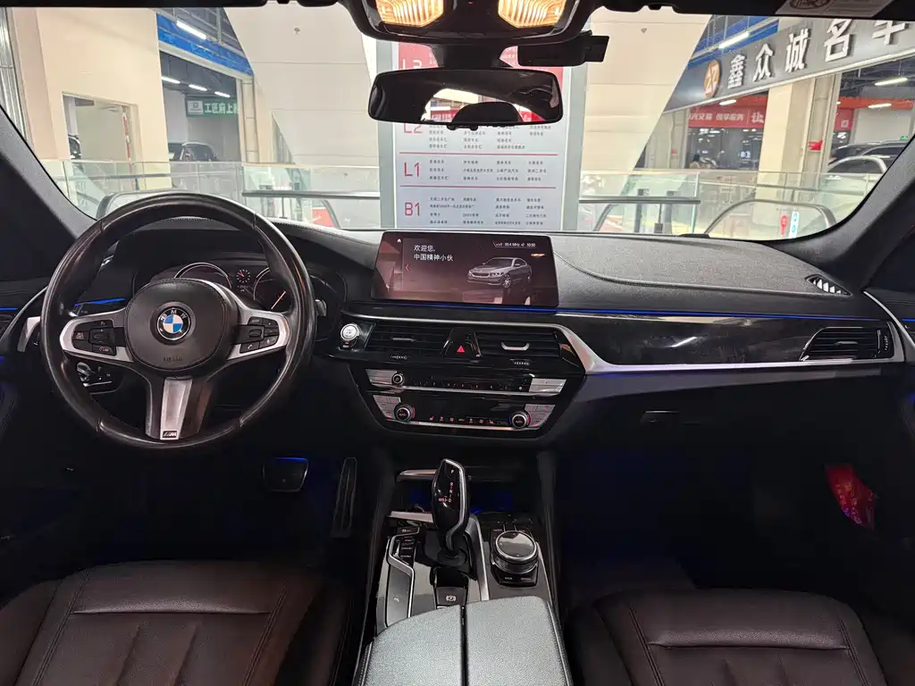 BMW 5 Series 2018