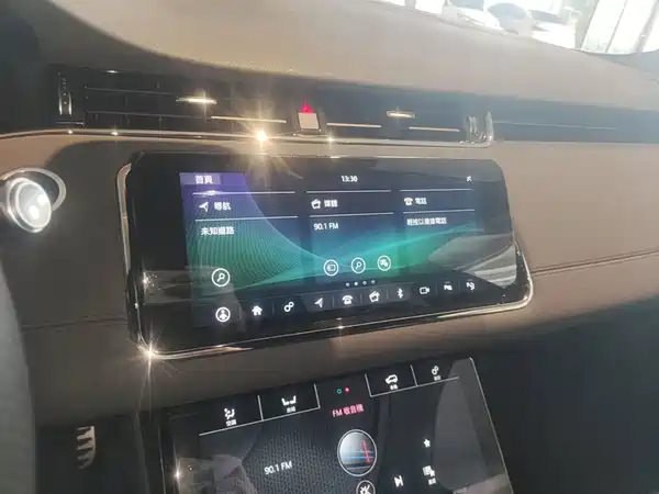 Land Rover Range Rover Evoque 2020