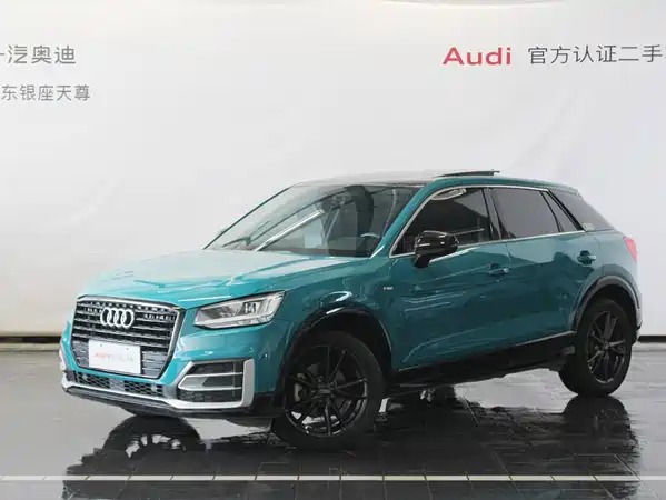 Audi Q2L 2021