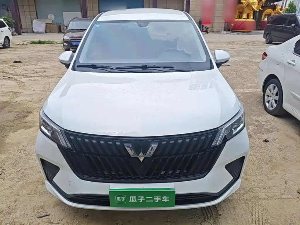 Wuling Jiachen 2022