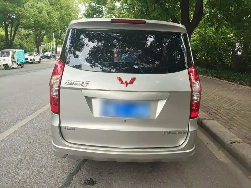 Wuling Hongguang 2018