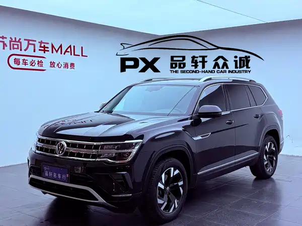 Volkswagen Teramont 2022