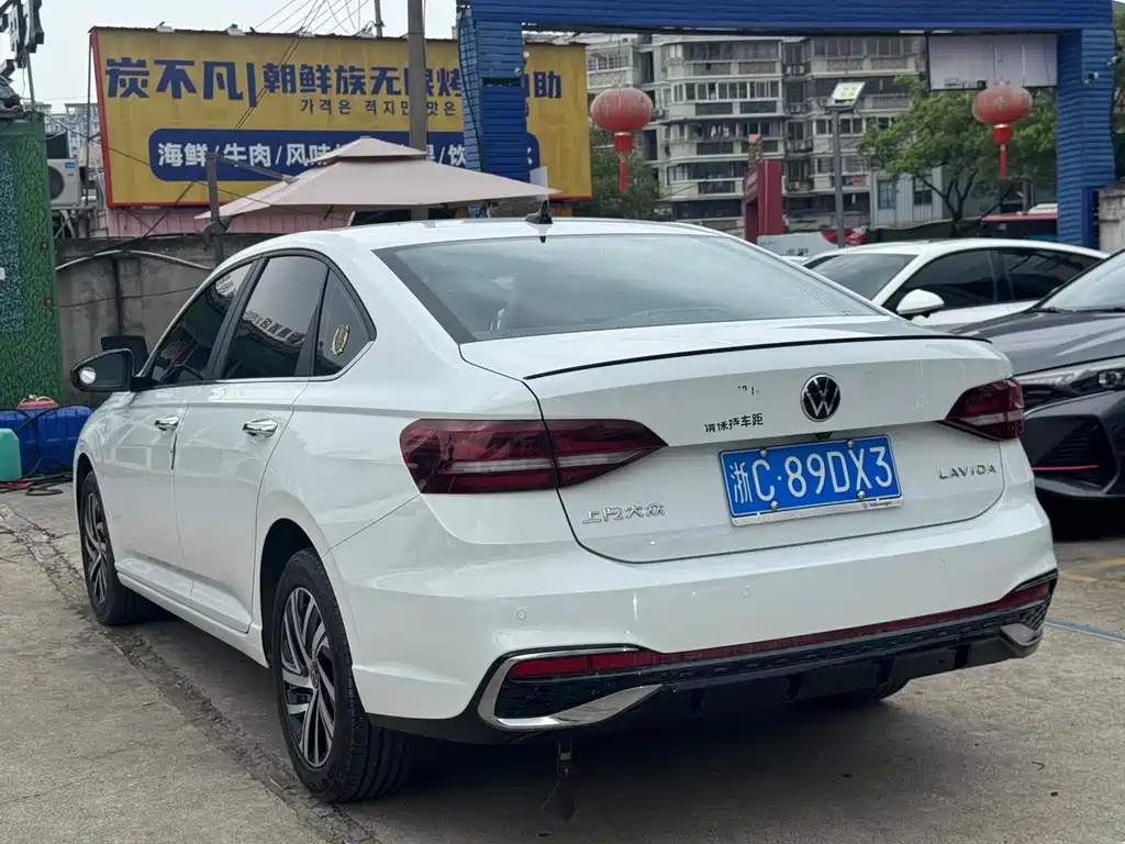 Volkswagen Lavida 2025