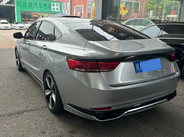 Geely Borui 2021